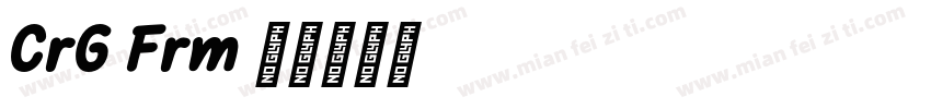 Car-Go Frame 31字体转换